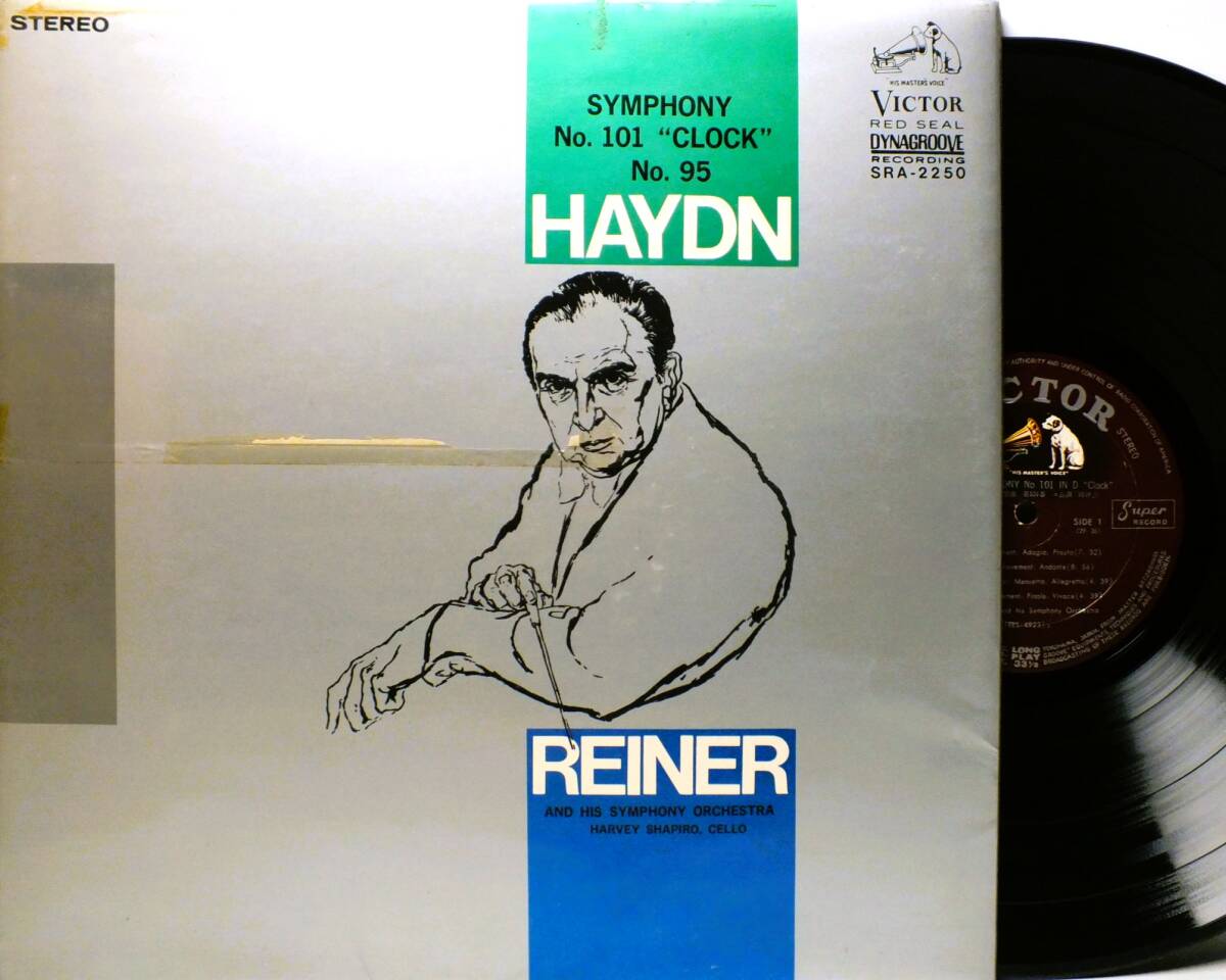 LP SRA 2250 【チェロ】ハーヴェイ・シャピロ フリッツ・ライナー ハイドン 交響曲 第101番 第95番 【8商品以上同梱で送料無料】2504拍卖
