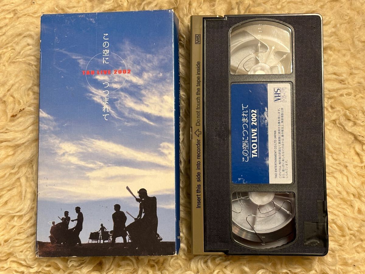 希少●DRUM TAO Live2002 VHS(要コメントで保存用DVD付き)拍卖