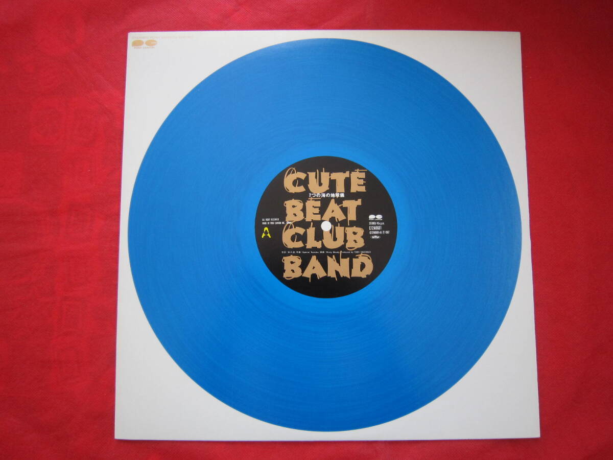 ■CUTE BEAT CLUB BAND(チェッカーズ)/ 七つの海の地球儀 / 国内盤12インチシングルレコード 拍卖