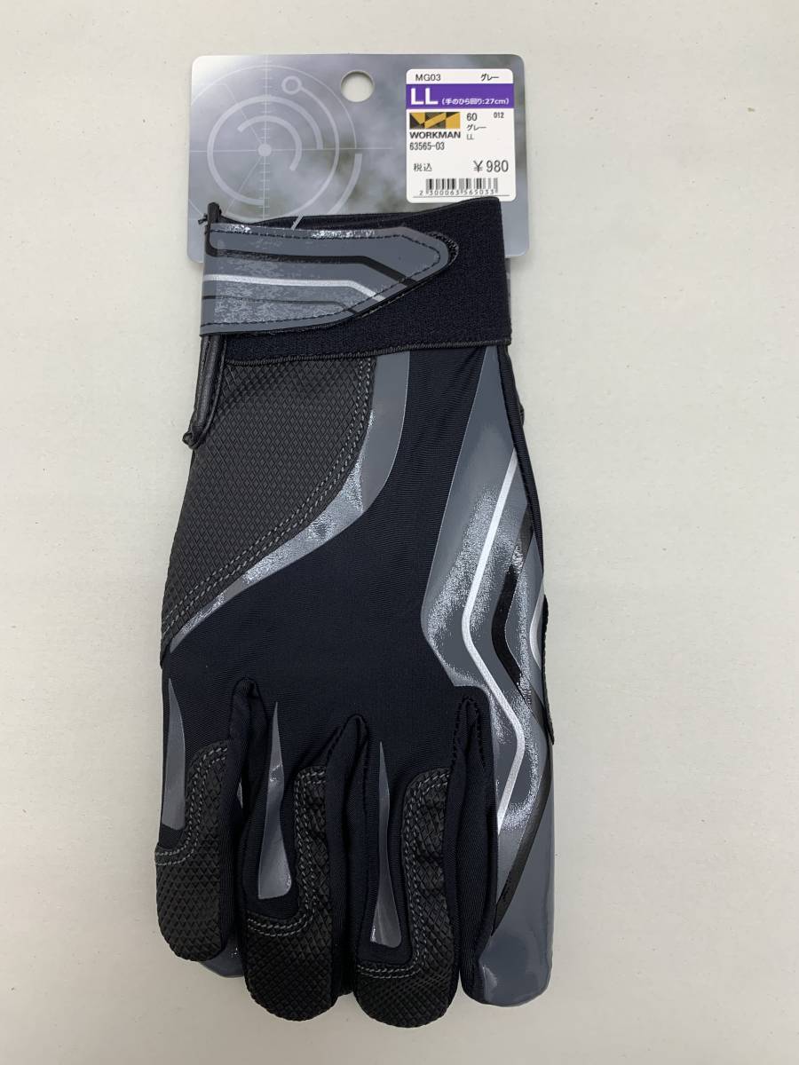 ワークマン 手袋 グローブ サイズLL ■自転車 ロードバイク フィッシング拍卖