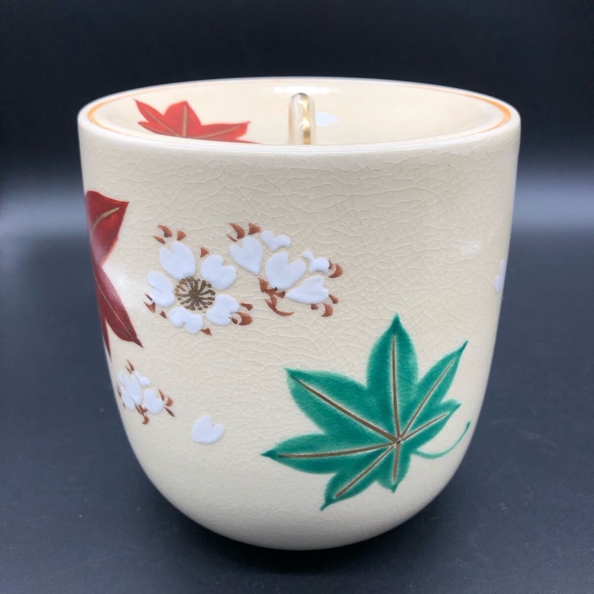 水指 紅葉 茶道具 水差 陶器 イ15-2拍卖