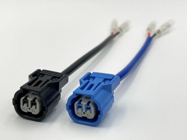 【040 HX 2P カワサキ ウインカー 変換 ハーネス 1セット】 送料無料 2ピン 2P 純正 検索用) 304-6765 091080 15414拍卖