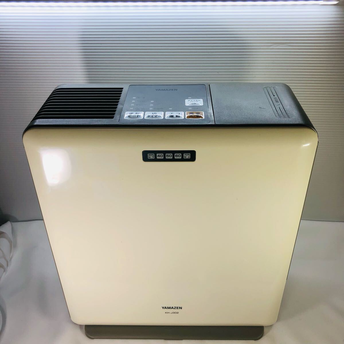 山善 気化 ハイブリッド 加湿器 KH-J302(W) ヤマゼン YAMAZEN拍卖
