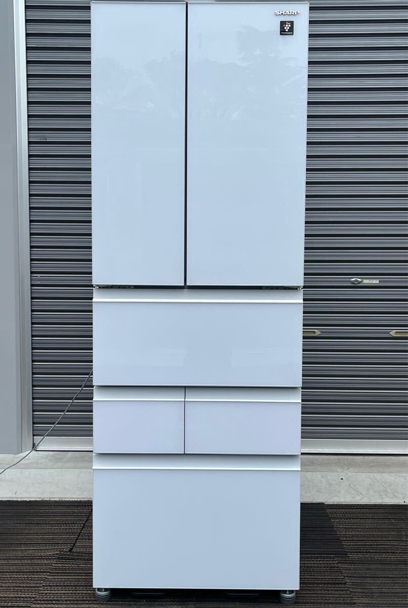 宮城発A 【美品】SHARP シャープ 6ドア プラズマクラスター 冷蔵庫 SJ-GK50K-W 2023年製 504L 冷凍冷蔵庫拍卖