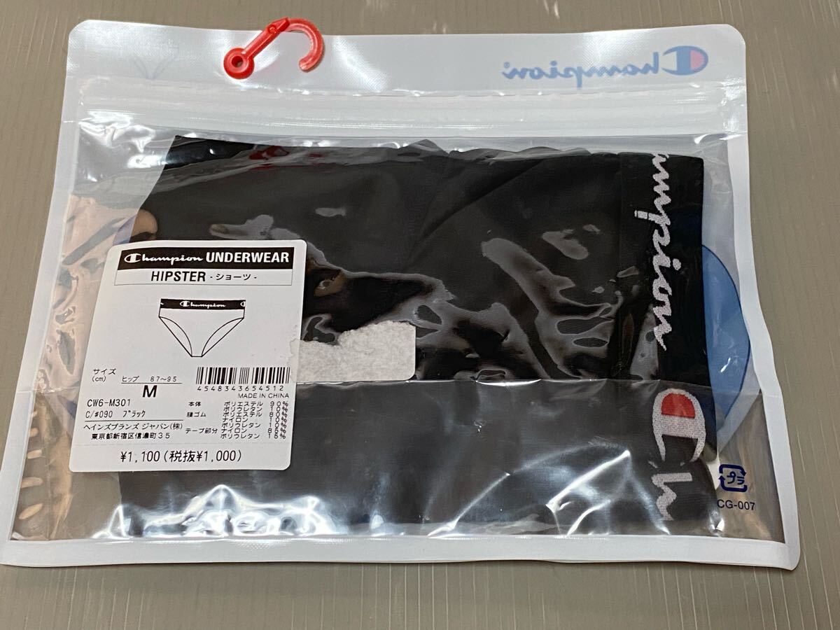 チャンピオン HIPSTERショーツ ブラック Mサイズ拍卖