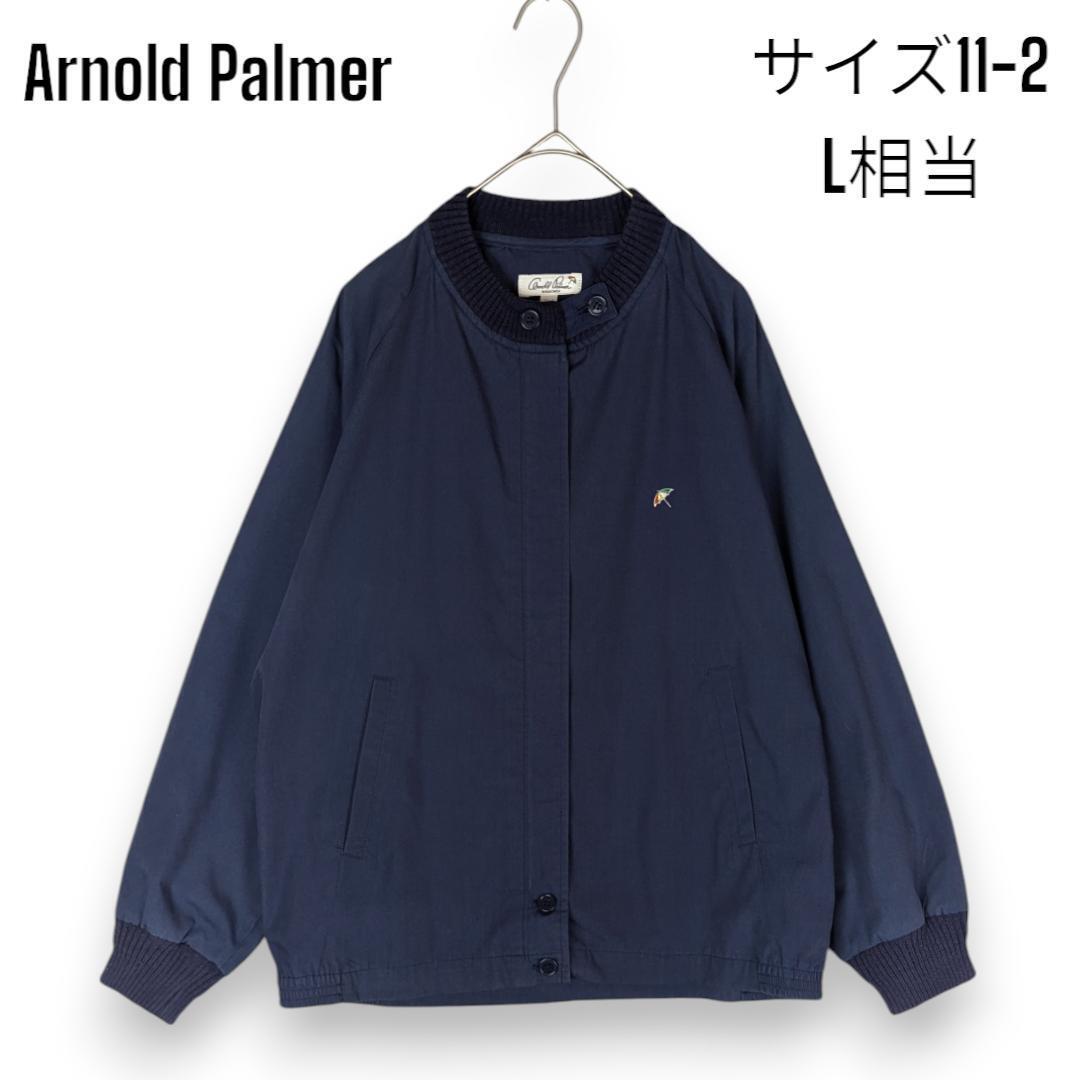 アーノルドパーマー Arnold Palmer スイングトップ ジャケット ブルゾン リブ ヴィンテージ レトロ ビンテージ 11-2 ネイビー レディース拍卖