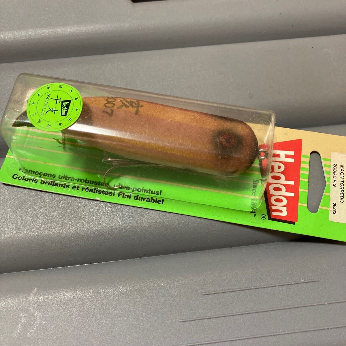 ヘドン HEDDON スミス別注カラー マグナムトーピード 干支 亥 ゾディアックピッグ 未開封品 スミス 別注 オリカラ拍卖