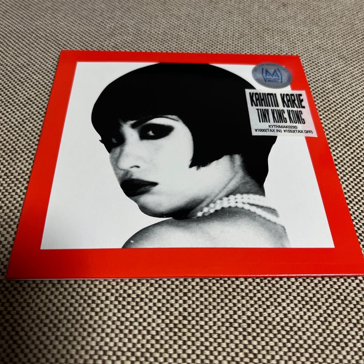 カヒミ・カリィ タイニー・キング・コング デビット・ハミルトン ソロバージョン スーパーフリーク アコースティックバージョン拍卖