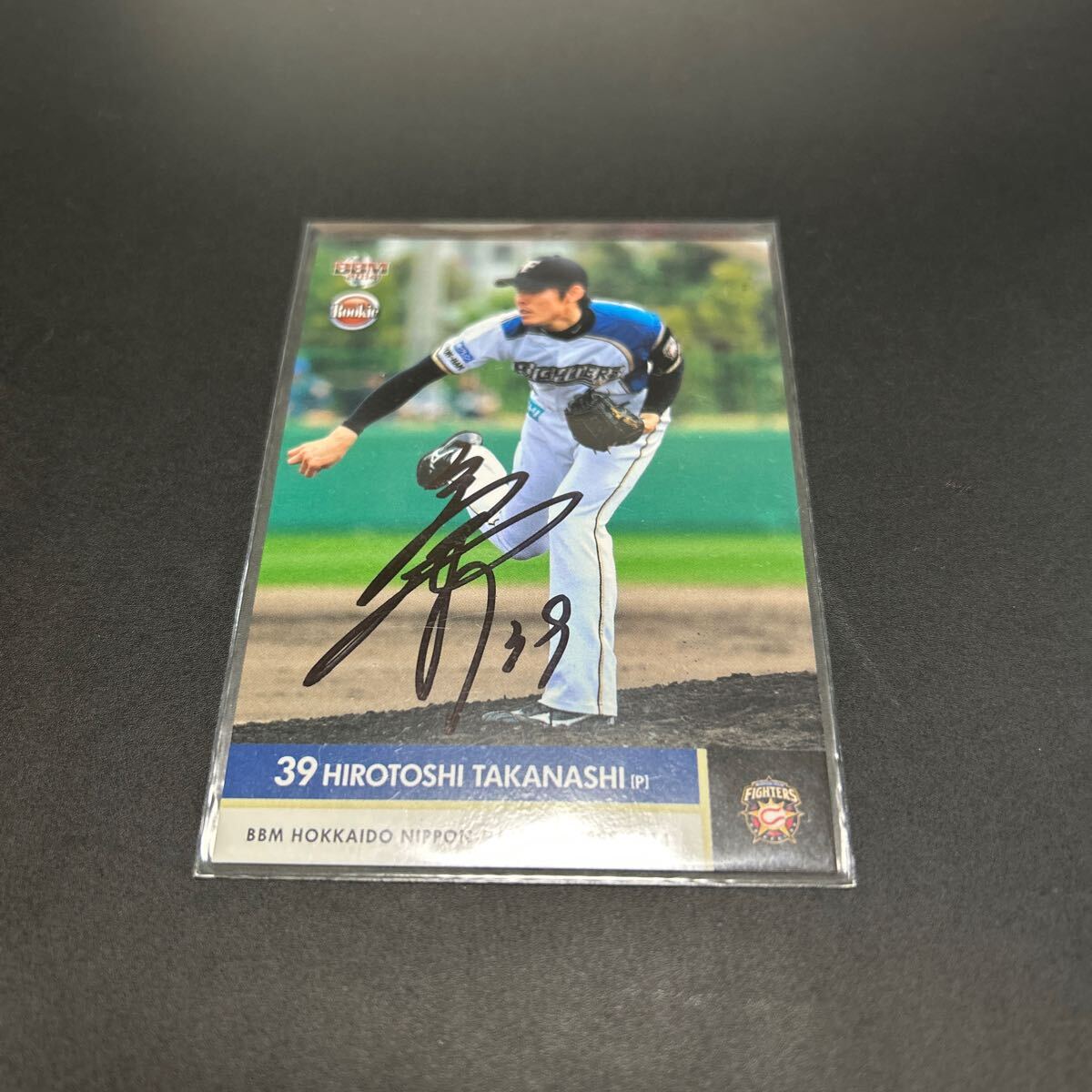 BBM EPOCH 2014 北海道日本ハムファイターズ 高梨裕稔 直筆サインカード  RC拍卖