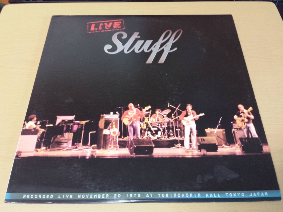 Stuff Live (live In Japan 1978.11.20)拍卖