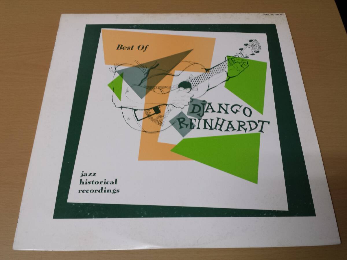 美盤 YS7072EV Django Reinhardt / Best Of Django Reinhardt拍卖