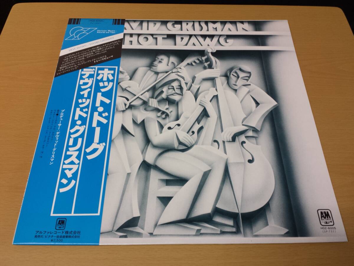 超美盤 DAVID GRISMAN/HOT DAWG拍卖