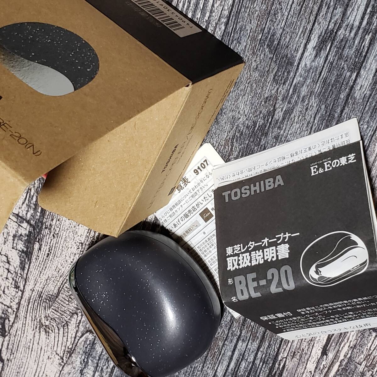 レア 【 TOSHIBA 】 オブジェのような電動レターオープナー / 東芝 電池式 レトロ レターオープナー 希少拍卖