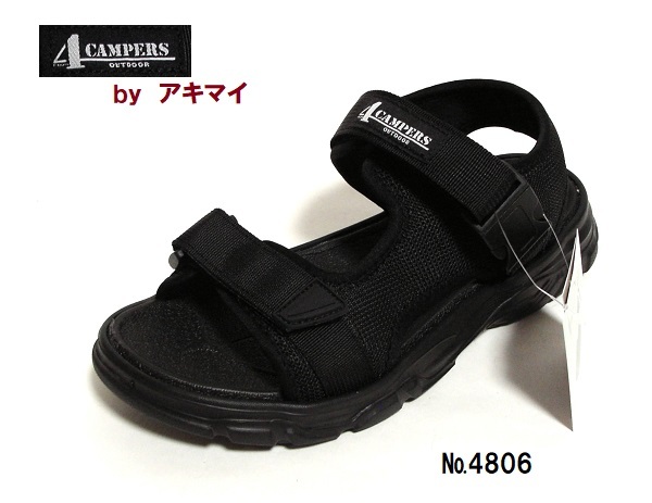 《新品》■メンズ【 アキマイ】■スポーツサンダル 軽量■ 4806/ブラック/L(約26.0~26.5㎝) バックルパーツ■スポサン!拍卖