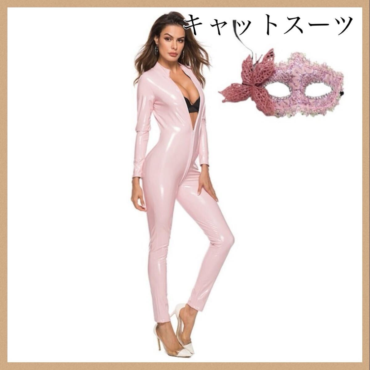 新品未使用 コスプレ衣装 キャットスーツ スパイ ハロウィン 泥棒 怪盗 仮装拍卖