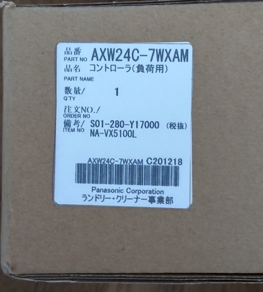 送料無料♪新品!コントローラー (負荷用) AXW24C-7WXAM パナソニック ドラム式洗濯機 NA-VX5100L 用 他拍卖