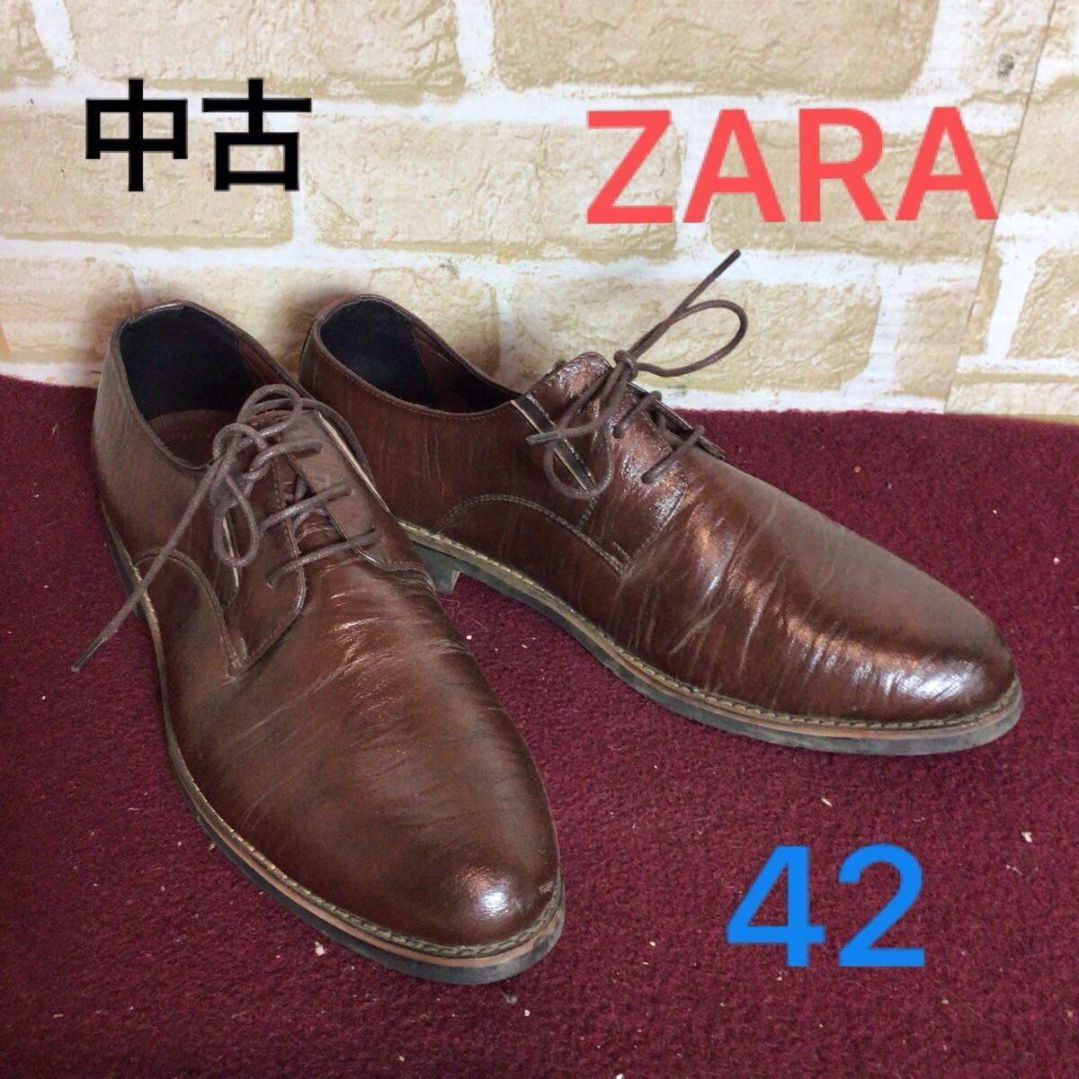 【売り切り!送料無料!】A-339 ZARA!ドレスシューズ!ブラウン!42!27.5cm 位!おしゃれ!仕事!ビジネスシューズ!パーティー!フォーマル!中古!拍卖