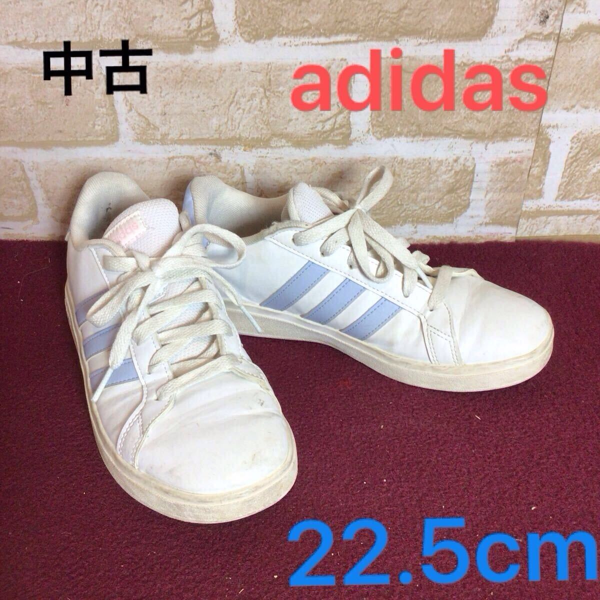 【売り切り!送料無料!】A-223 adidas スニーカー!白!ブルー!パステルカラー!22.5cm!おしゃれ!普段履き!通学!中古!拍卖
