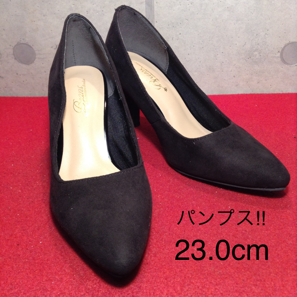 【売り切り!!送料無料!!】A-40 中古激安!! ブラックパンプス 23.0cm 箱無し!拍卖