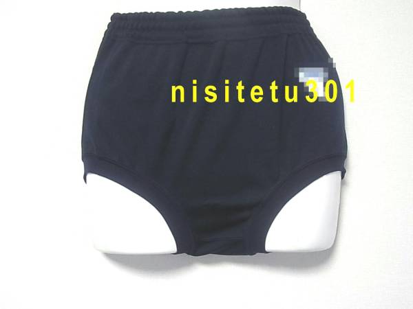 ラスト1★東レ生地★中学校体操服 紺ブルマ 6寸(140サイズ) 2331▲拍卖
