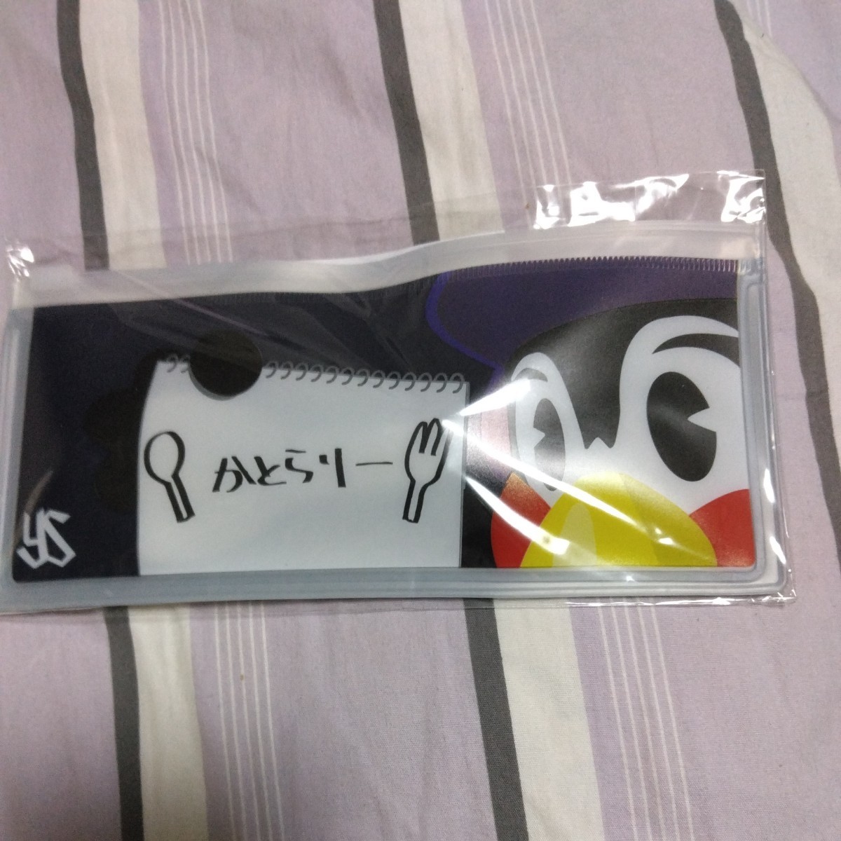 【S1】つば九郎■スプーン■フォーク■カラトリーセット拍卖