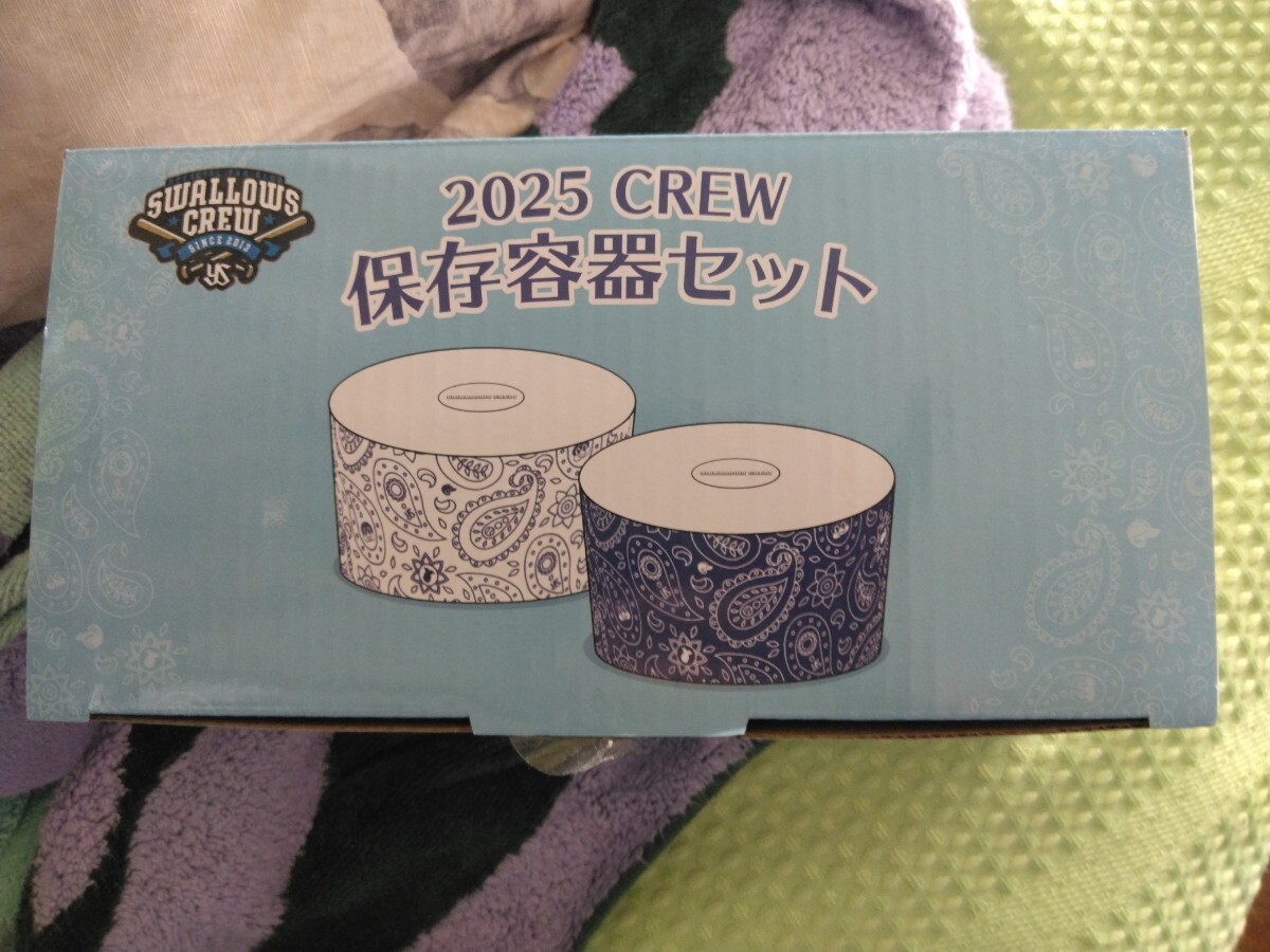 【s】保存容器■ヤクルトスワローズ■つば九郎■陶器製拍卖