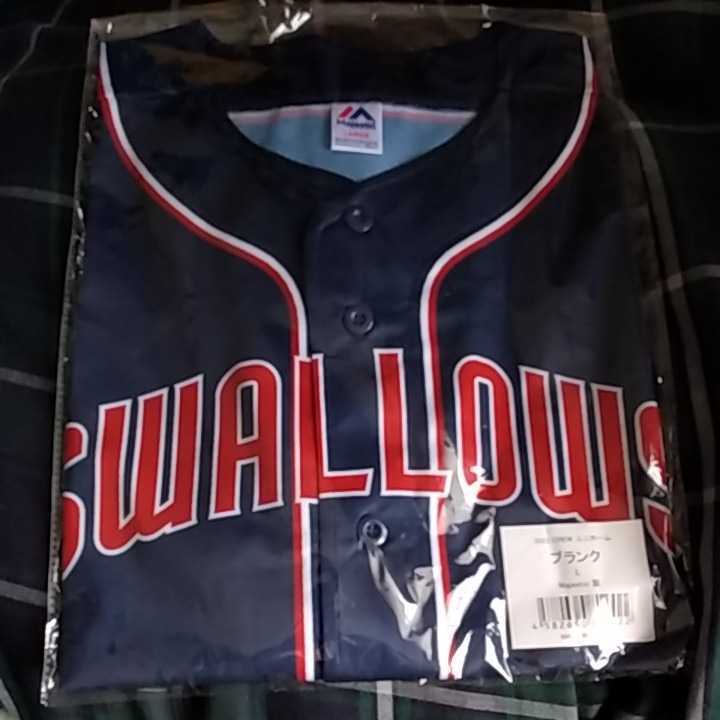 【57】ヤクルトスワローズ■ユニフォーム■サイズL拍卖