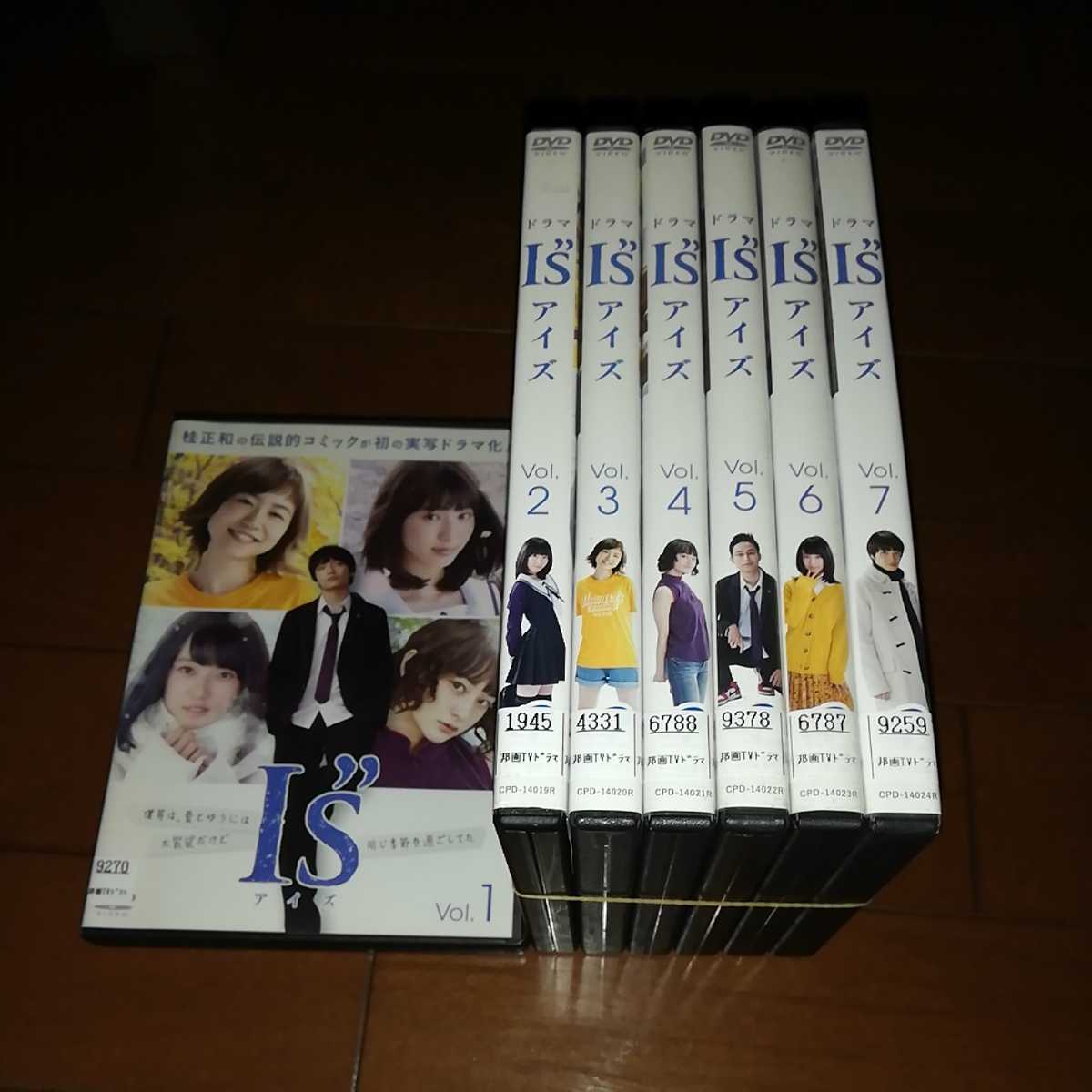 'Isアイズ、全7巻'岡山天音、白石聖、柴田杏花、萩原みのり、加藤小夏拍卖