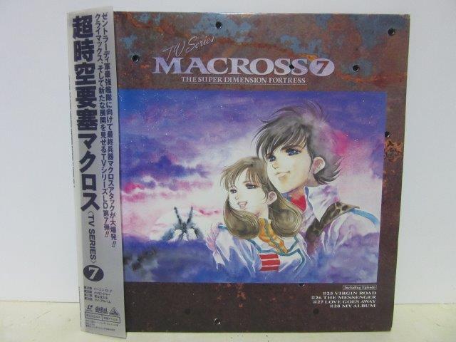 LD105■レーザーディスク(LD)■TV Series MACROSS⑦ THE SUPER DIMENSION FORTRESS BELL-519【中古】拍卖