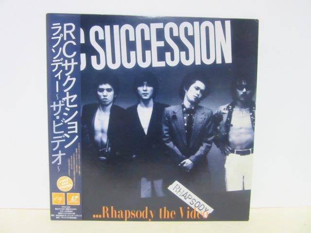 LD110■レーザーディスク(LD)■RCサクセション ラプソディー~ザ・ビデオ~ KTLV-1031【中古】拍卖