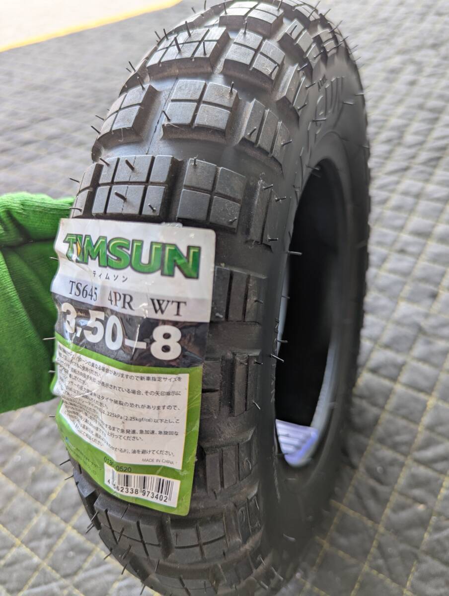 新品タイヤ! TIMSUN ティムソン TS645 3.50-8 4PR TT 1本 フロント/リア TS-645 8インチ バイク モンキー ゴリラ (NH倉庫:管理061)拍卖
