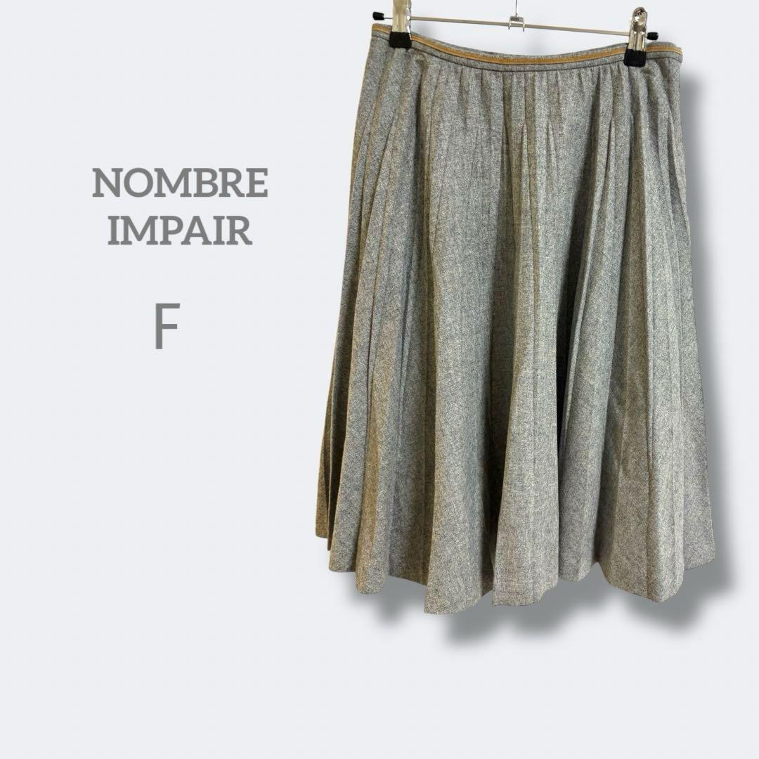 3395ノンブルアンペール【F】プリーツスカート ウール ジップ レーヨン拍卖