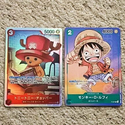 【美品】ワンピース『カードゲーム』2枚(モンキー・ルフィ/チョッパー)拍卖