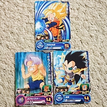 【美品】スーパードラゴンボールヒーローズ『トレーディングカード』3枚拍卖