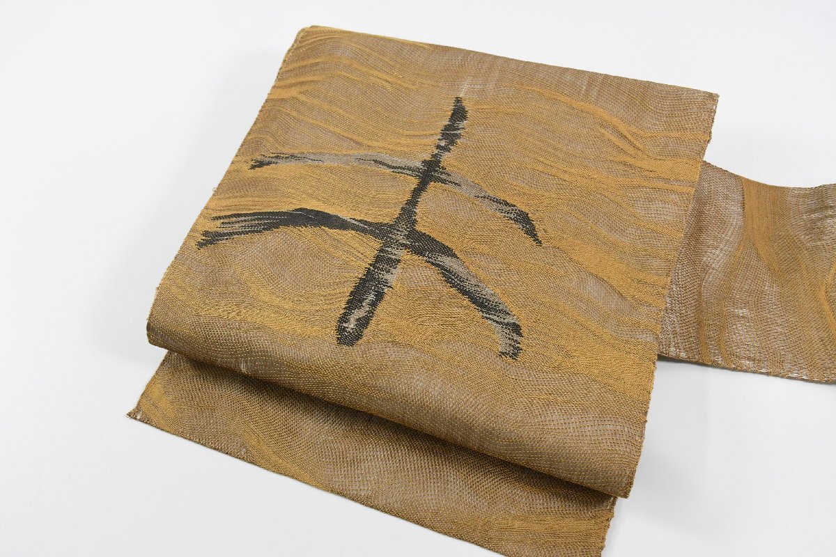 名古屋帯 夏帯 葉 帯丈360cm ★着物屋 ne-15201 桜庭呉服店拍卖