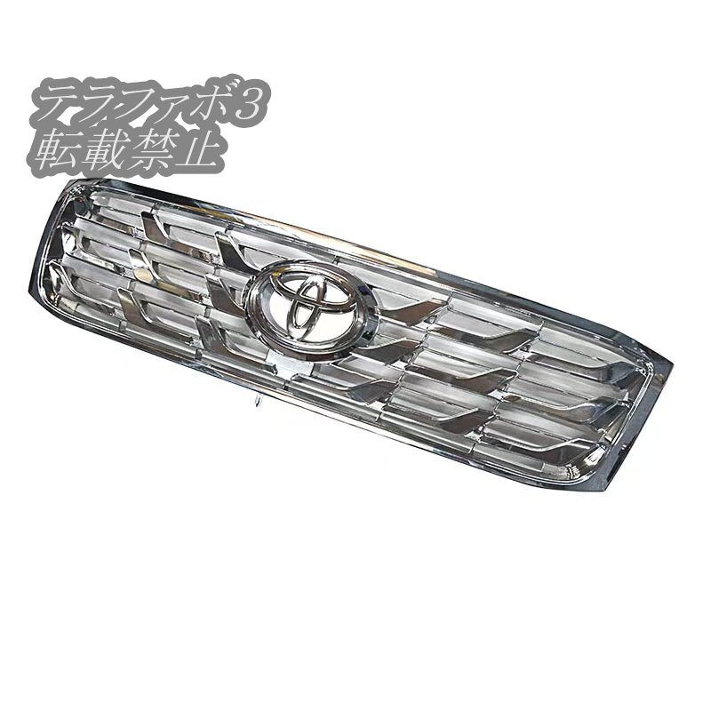 ランクル 100 ランドクルーザー カスタム フロントグリル エンブレム 前期 中期 2002y~05y/後期 2006~選択可能拍卖