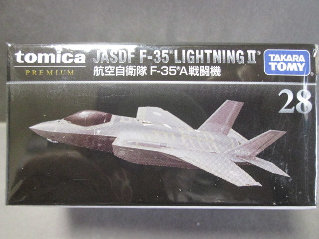 トミカプレミアム 28 航空自衛隊 F-35A 戦闘機 1/164 JASDF F-35 LIGHTNINGⅡ 2018年9月発売拍卖