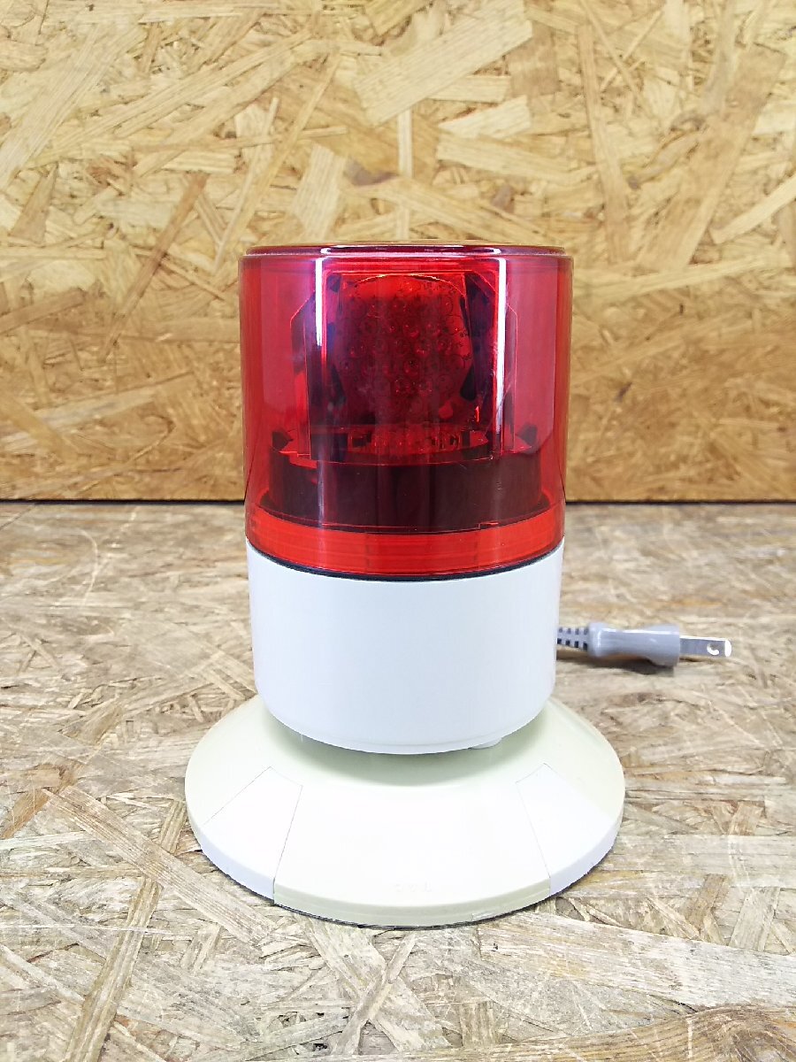 ◎【点灯確認済み】パトライト PATLITERLE-100 LED超小型回転灯 RLE型 現状品◎Z-2459拍卖