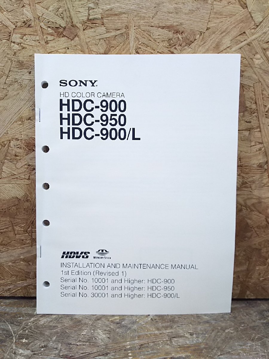◎【取扱説明書のみ】SONY HD COLOR CAMERA HDC-900 HDC-950 HDC-900/Lメンテナンスマニュアル 綺麗 現状品◎T219拍卖