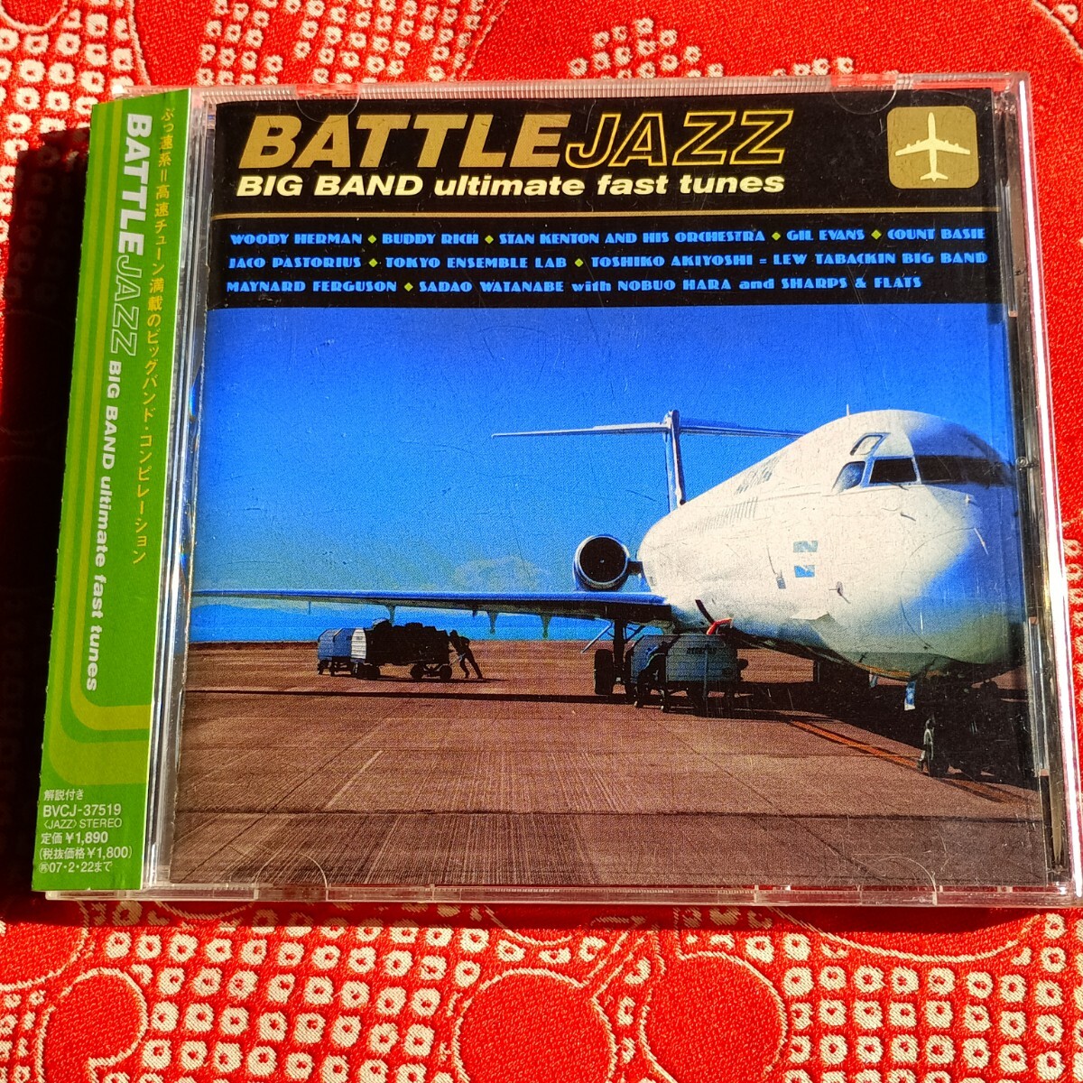 ●CD● BATTLE JAZZ BIG BAND ultimate fast tunes 4988017641507拍卖