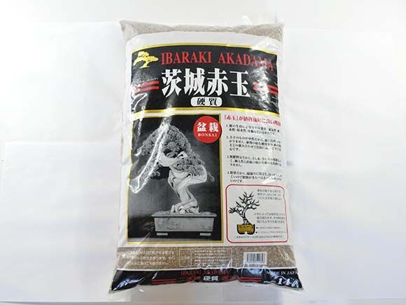 茨城硬質赤玉土小粒 大袋 14リットル 10kg 5mm 盆栽 用土 道具 配合 植え替え 専用 本格bonsaiボンサイ拍卖