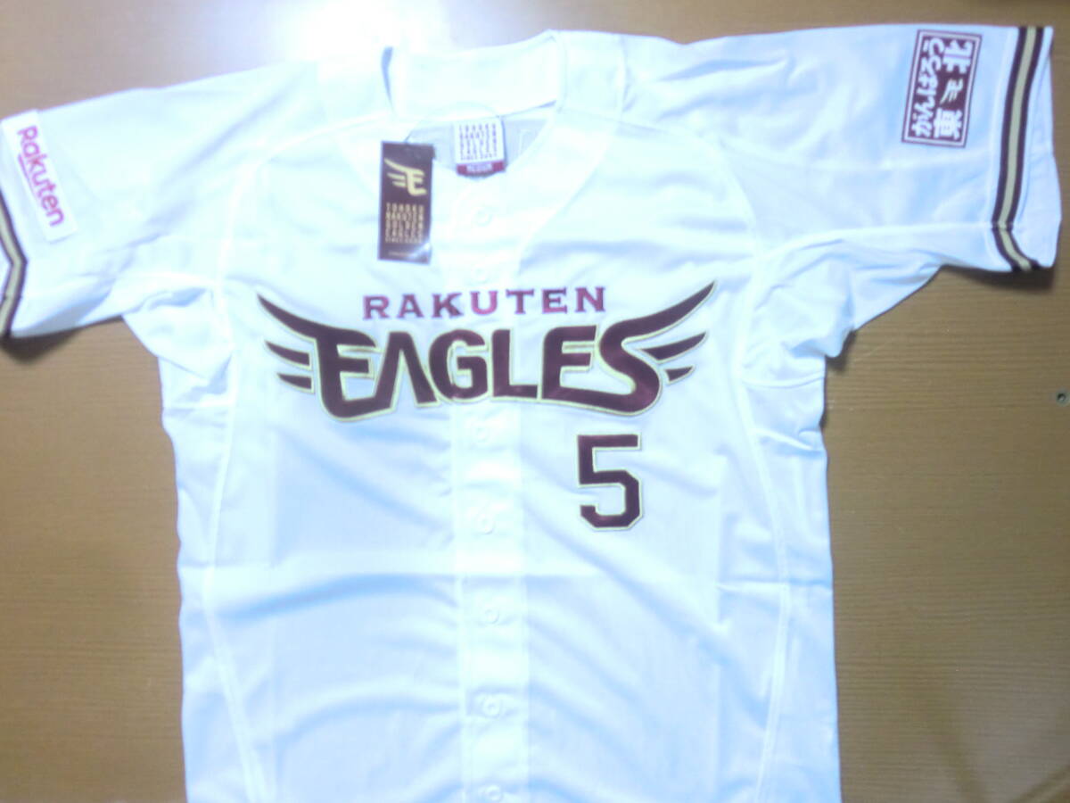 楽天 イーグルス 茂木栄五郎 レプリカ ユニフォーム SIZE:M 未使用品拍卖