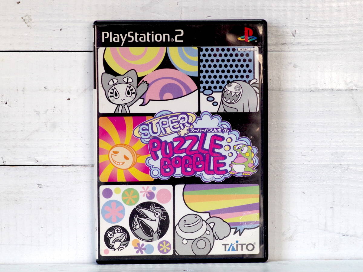 M12336【PS2】スーパーパズルボブル (盤面キズあり) 起動チェックOK! SUPER PUZZLE BOBBLE メール150g拍卖