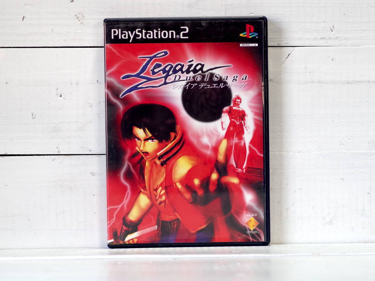 M12341【PS2】レガイア デュエルサーガ Legaia DuelSaga 盤面微細キズ 起動確認OK!! メール150g拍卖