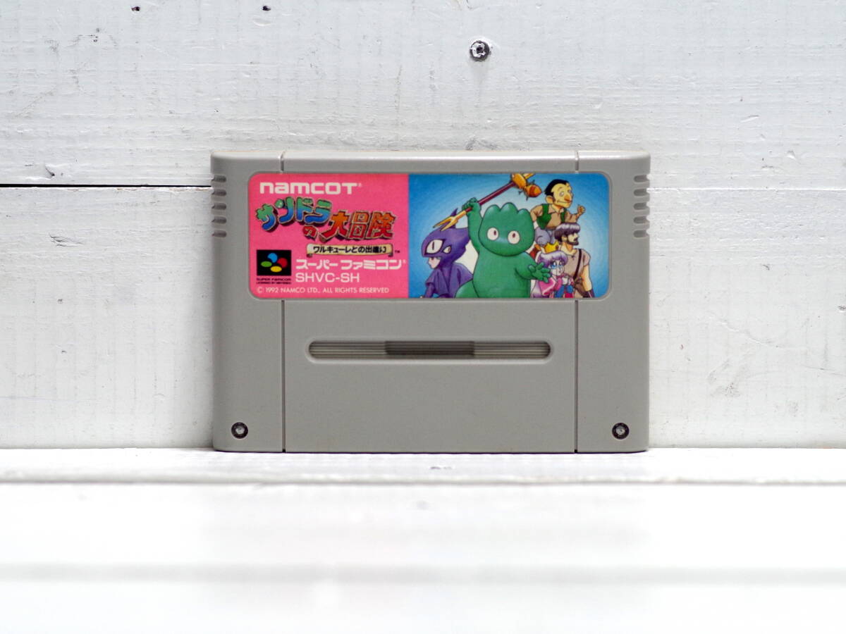 M12395【SFC】起動OK!! サンドラの大冒険 端子部エタノール清掃 外装消毒済み スーパーファミコン ゆうメール150g拍卖