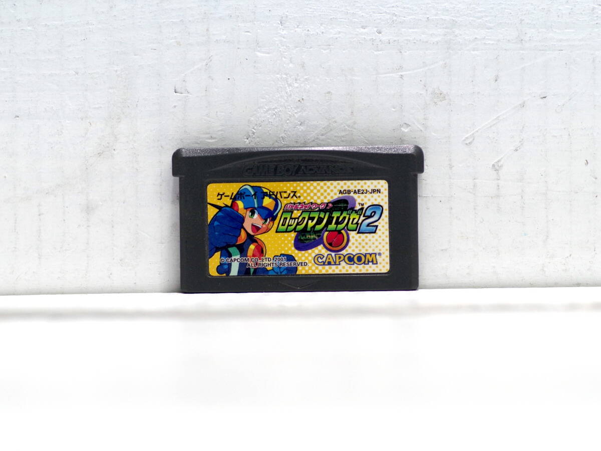 M12379【GBA】ロックマンエグゼ2 起動OK! プレイ動画あり エタノールで端子清掃 外装消毒済み ゲームボーイアドバンス ゆうメール150g拍卖