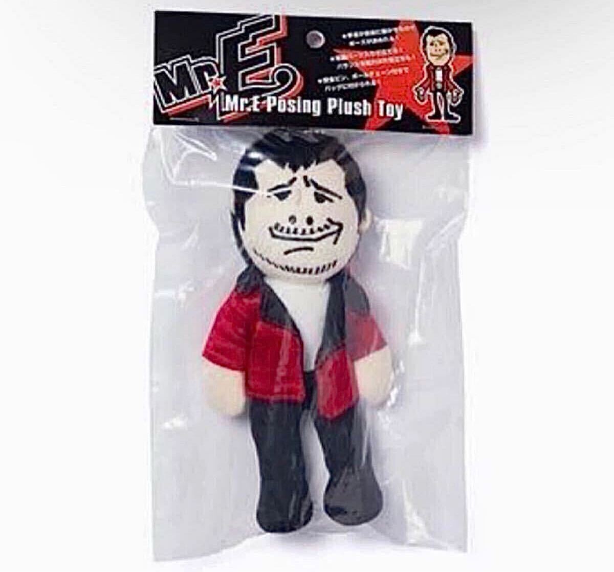 即決! ラスト1個! 矢沢永吉 CONCERT TOUR 2023 “Welcome to Rock’n’Roll” ☆ Mr.E ポージングぬいぐるみ 未開封新品 / E.YAZAWA拍卖