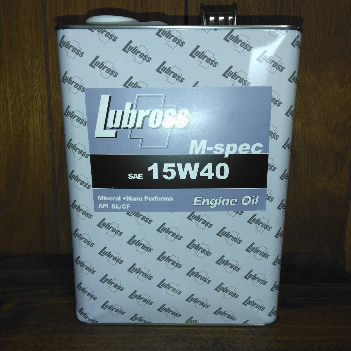 Lubross(ルブロス) M-spec 4L缶 15W40 旧車等ピストンクリアランスの広いエンジンに拍卖