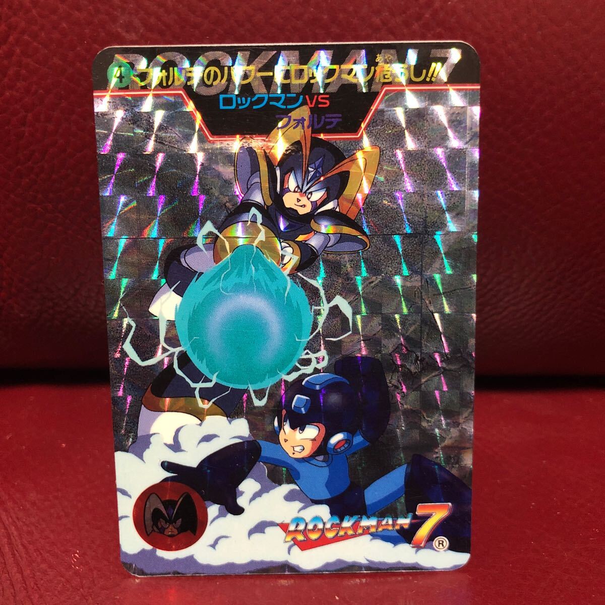 ★1995年当時物★即決★カードダス ロックマン7 214ロックマンVSフォルテ ◆他多数出品中◆拍卖