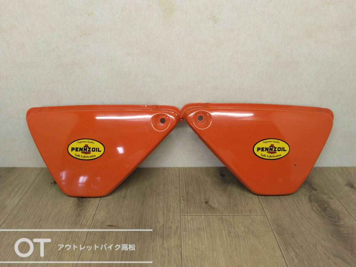 車種不明 サイドカバー 中古 当時物 SUZUKI ? HONDA ?P1804259拍卖